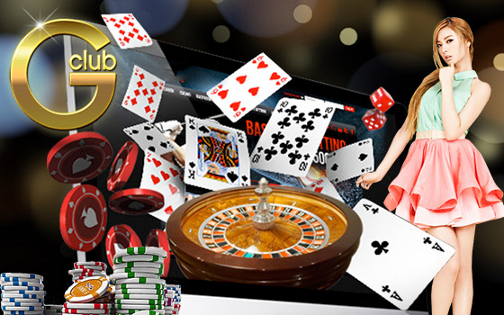 วิธีการสมัครสมาชิกกับเว็บคาสิโนออนไลน์ของทาง Gclub ง่ายและไม่ซับซ้อนอย่างแน่นอน