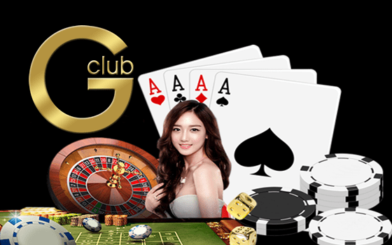 Gclub ผู้ให้บริการเกมคาสิโนออนไลน์ที่ได้รับการยอมรับจากนักพนันเป็นอย่างดี