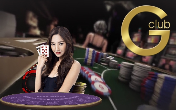 Gclub คาสิโนออนไลน์