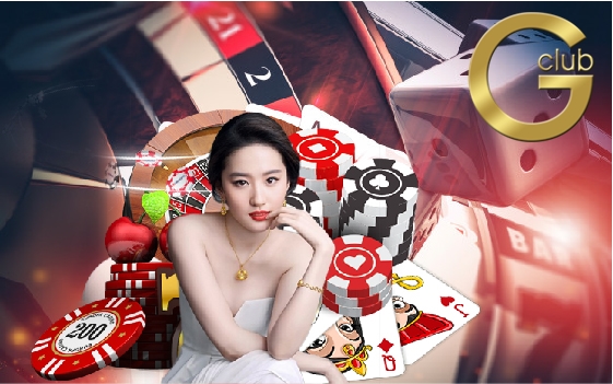 Gclub คาสิโนออนไลน์