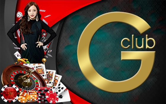 Gclub คาสิโนออนไลน์