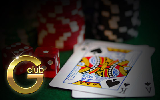 Gclub คาสิโนออนไลน์