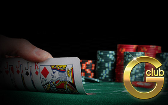 Gclub คาสิโนออนไลน์